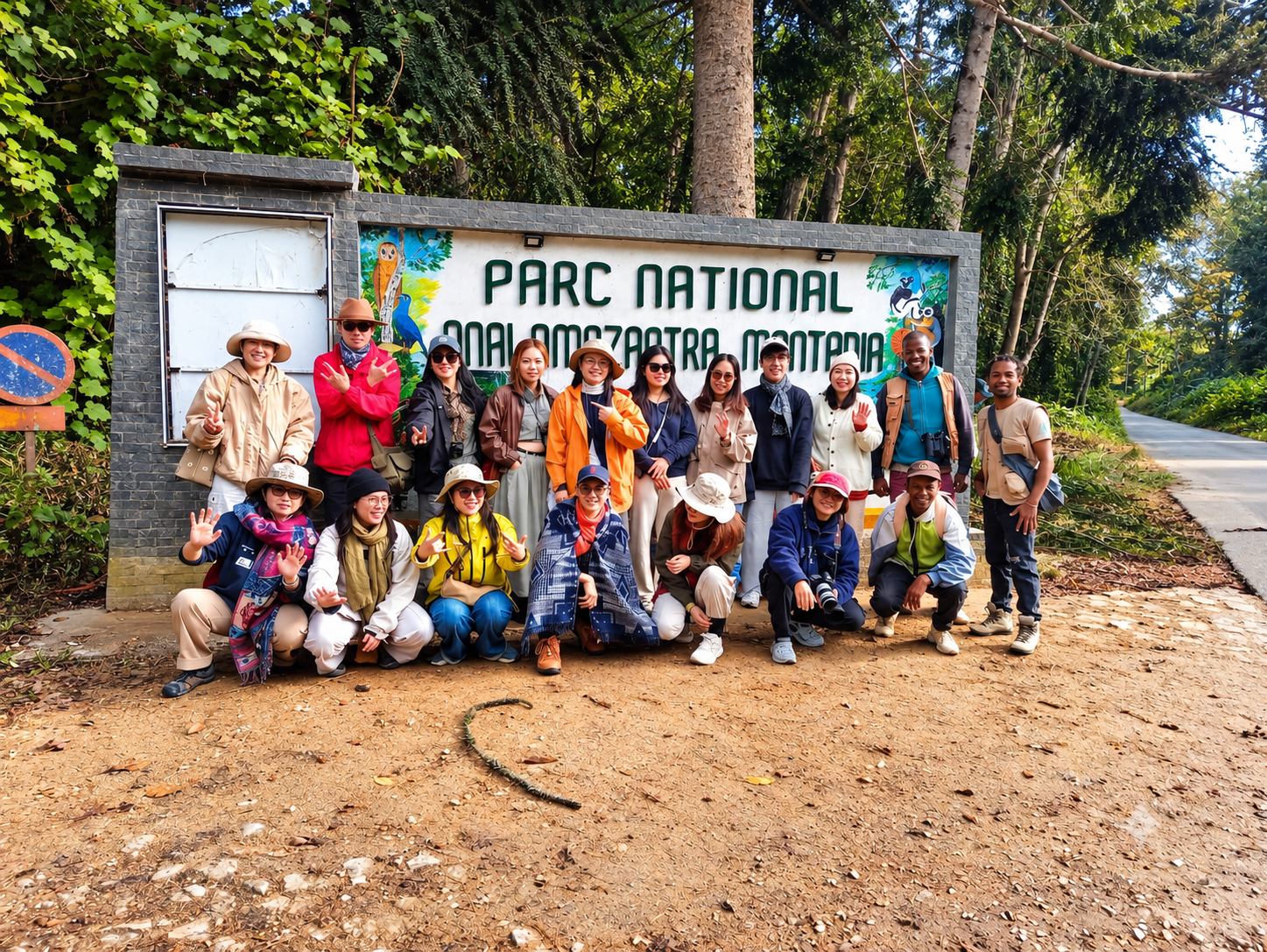 Parc national de Mantadia